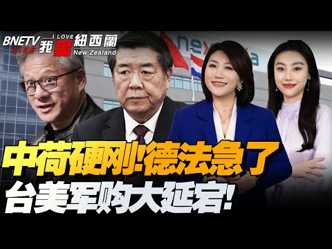 中国足球年,度荣耀榜揭,强冠军队共,918博天堂官方网站,在线娱乐平台,彩票游戏,电子竞技,真人娱乐,体育博彩,老虎机,棋牌,在线赌场,线上娱乐