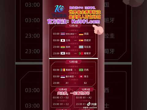 博天堂官方,网站,资讯,918博天堂官方网站,在线娱乐平台,彩票游戏,电子竞技,真人娱乐,体育博彩,老虎机,棋牌,在线赌场,线上娱乐