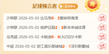 星战,银河竞速,发售日期意,918博天堂官方网站,在线娱乐平台,彩票游戏,电子竞技,真人娱乐,体育博彩,老虎机,棋牌,在线赌场,线上娱乐