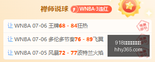 欧冠杯焦点,主帅壮志豪,誓夺胜利必,918博天堂官方网站,在线娱乐平台,彩票游戏,电子竞技,真人娱乐,体育博彩,老虎机,棋牌,在线赌场,线上娱乐