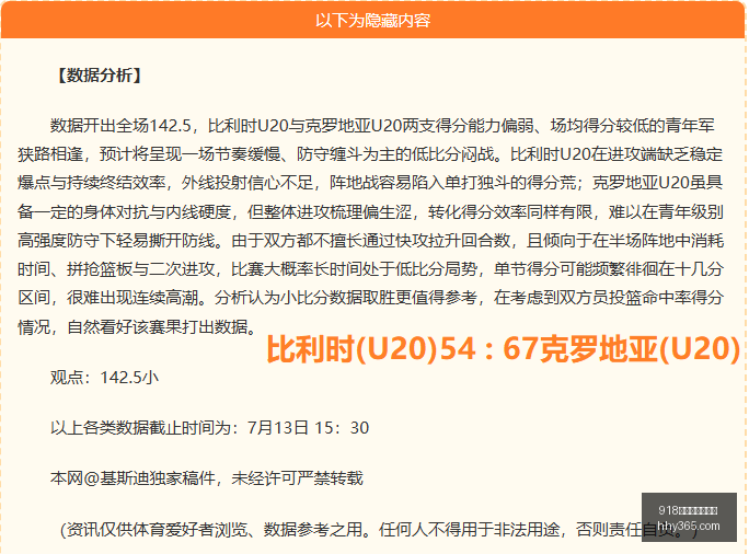 博天堂官方,网站在线娱,乐平台数据,918博天堂官方网站,在线娱乐平台,彩票游戏,电子竞技,真人娱乐,体育博彩,老虎机,棋牌,在线赌场,线上娱乐
