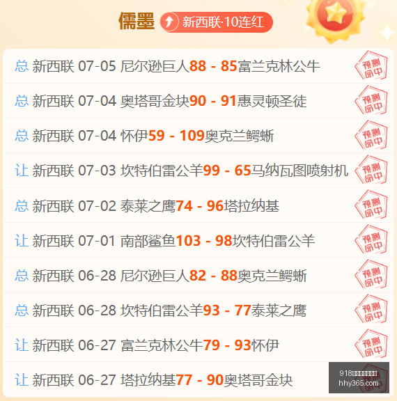 博天堂官方,网站,918博天堂官方网站,918博天堂官方网站,在线娱乐平台,彩票游戏,电子竞技,真人娱乐,体育博彩,老虎机,棋牌,在线赌场,线上娱乐