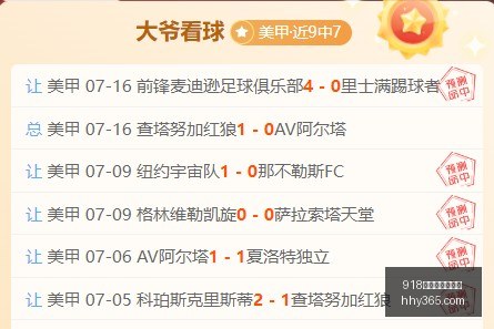博天堂官方,网站,918博天堂官方网站,918博天堂官方网站,在线娱乐平台,彩票游戏,电子竞技,真人娱乐,体育博彩,老虎机,棋牌,在线赌场,线上娱乐
