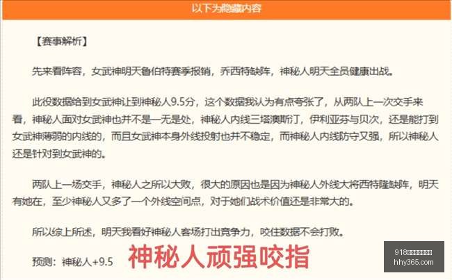 博天堂官方,网站,918博天堂官方网站,918博天堂官方网站,在线娱乐平台,彩票游戏,电子竞技,真人娱乐,体育博彩,老虎机,棋牌,在线赌场,线上娱乐