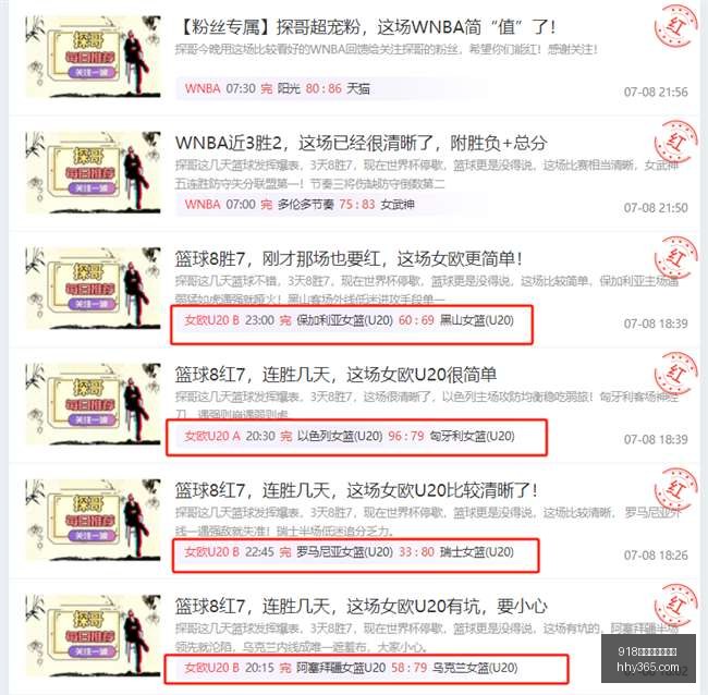 博天堂官方,网站,918博天堂官方网站,918博天堂官方网站,在线娱乐平台,彩票游戏,电子竞技,真人娱乐,体育博彩,老虎机,棋牌,在线赌场,线上娱乐