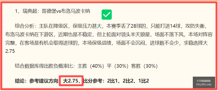 博天堂官方,网站在线娱,乐平台新动,918博天堂官方网站,在线娱乐平台,彩票游戏,电子竞技,真人娱乐,体育博彩,老虎机,棋牌,在线赌场,线上娱乐