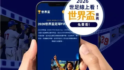 逆境奋斗，小因扎吉力争突破胜利关