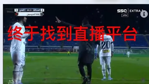 聖西羅情緣深：洛卡特利的故鄉成長，永刻心間的米兰球迷印記