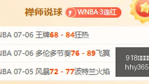 2026欧冠杯焦点战线上娱乐：主帅壮志豪言，誓夺胜利必胜策略