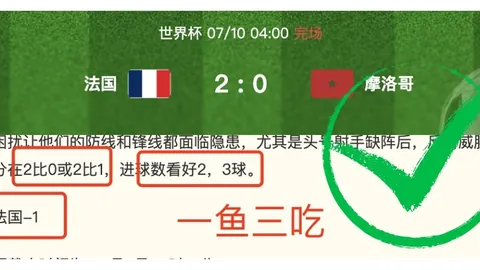 918博天堂官，电子竞技，方网站 100846 1