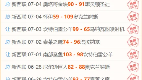 918博天堂，彩票游戏，官方网站 101314