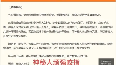 918博天堂官方网站 102246