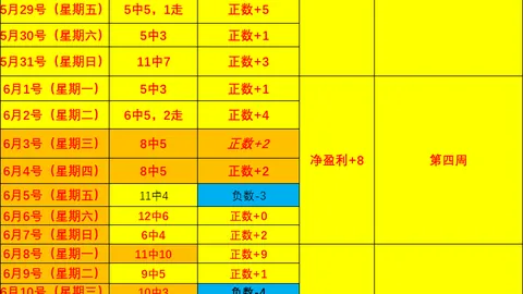 918博天堂官方网站 102412 9