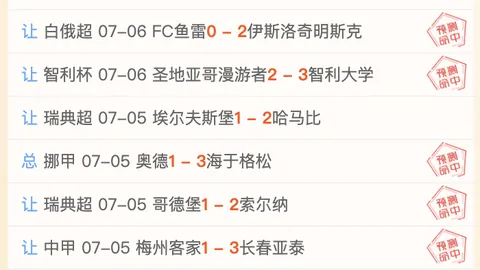 918博天堂，在线娱乐平台，官方网站 103249