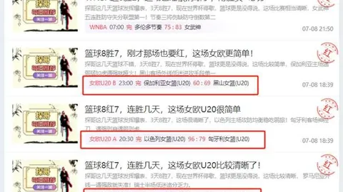 918博天堂官方网站 103322 0
