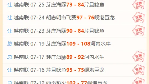 918博天堂官方网站在线娱乐平台风向突变争议升温