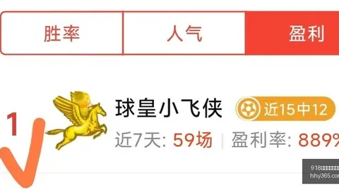 918博天堂官，彩票游戏，方网站 110250 4