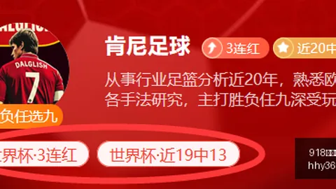 918博天堂，彩票游戏，官方网站 110953