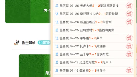 918博天堂官方网站 050959 6